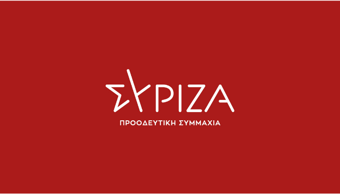 ΣΥΡΙΖΑ: «Ο κ. Μητσοτάκης επιστρέφει από τις ΗΠΑ έχοντας εισπράξει χειροκροτήματα αλλά καμία δέσμευση για τα εθνικά μας συμφέροντα»